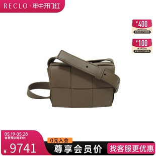 中古Bottega shoulder bag斜挎包包 Veneta葆蝶家女包S级99新mini