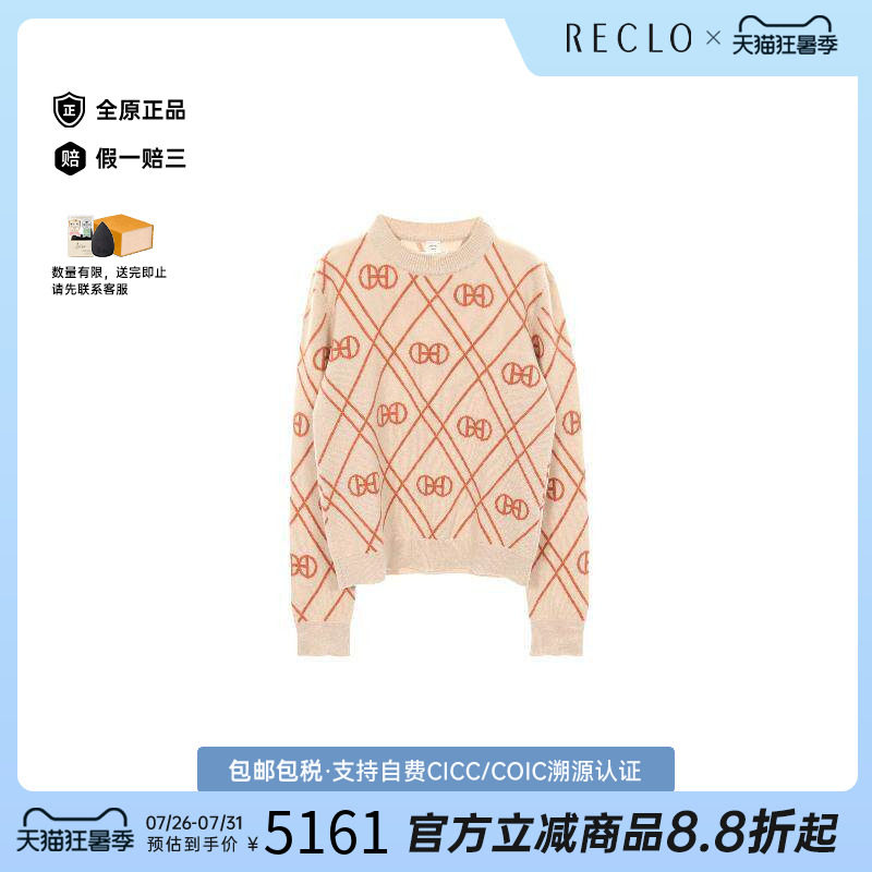 中古Hermes爱马仕上衣レディース