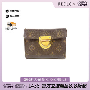 中古二奢LV路易威登男C级85新trifoldlongwallet三折长钱包长钱包