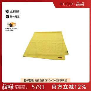 中古Hermes爱马仕女A级95新scarf围巾丝绸围巾/丝巾黄色正品休闲