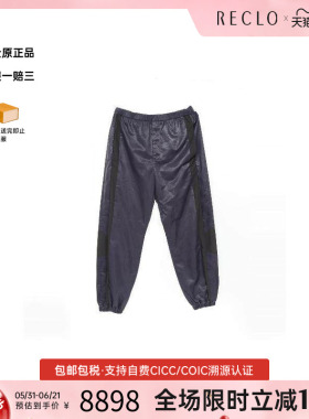 中古LV路易威登男A级95新track pants运动裤尼龙裤子蓝色RECLO