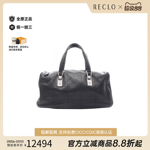 中古Chanel香奈儿手提包