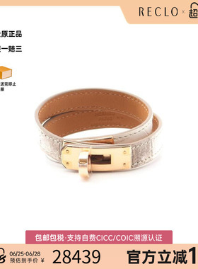 中古Hermes爱马仕手链レディース