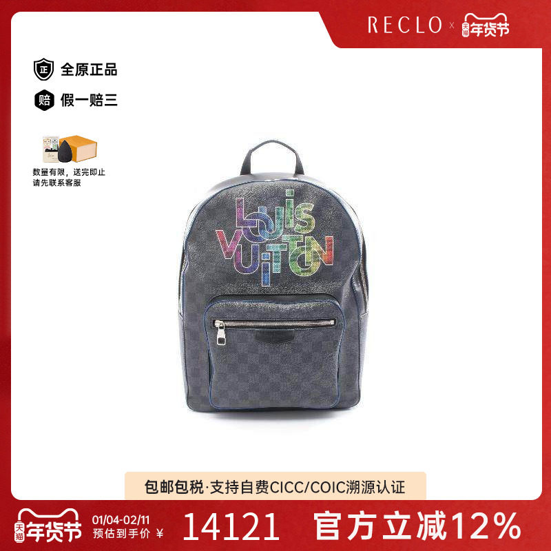中古LV路易威登男包A级95新Backpack背包涂层/防水帆布双肩包黑色