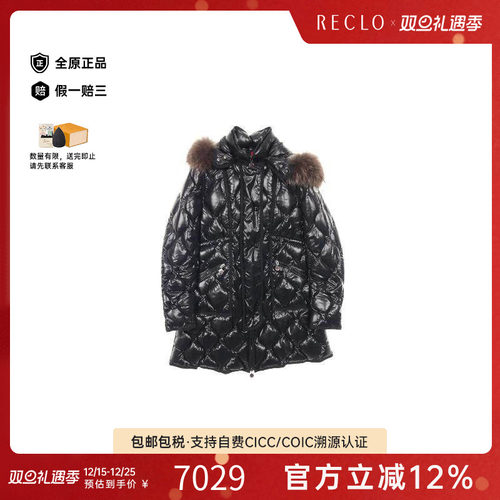 中古Moncler盟可睐外套