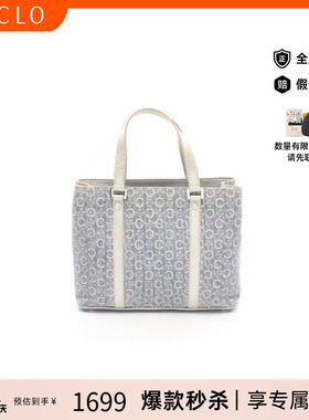 中古Celine赛琳女包A级95新C MacadamC马车帆布手提包蓝色