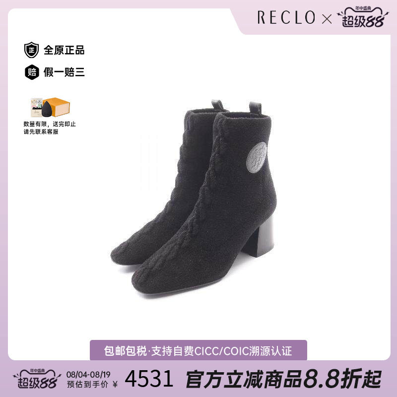 中古Hermes爱马仕鞋レディース棉