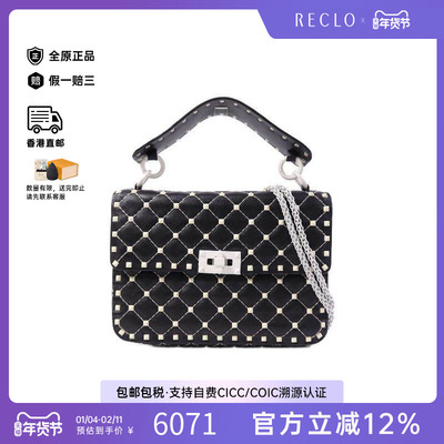 中古Valentino华伦天奴斜挎包