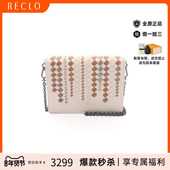 中古Bottega Veneta葆蝶家女包B级9新Intrecciato编织牛皮斜挎包