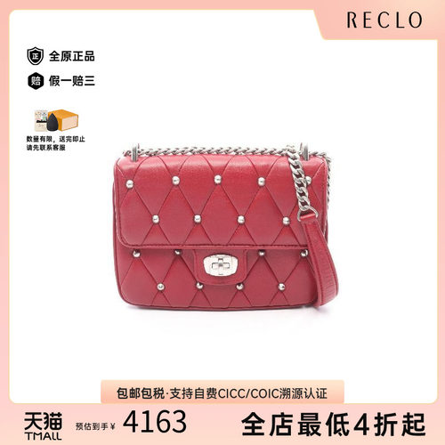 中古MiuMiu缪缪单肩包