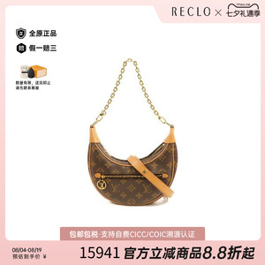 中古LV路易威登斜挎包レディース