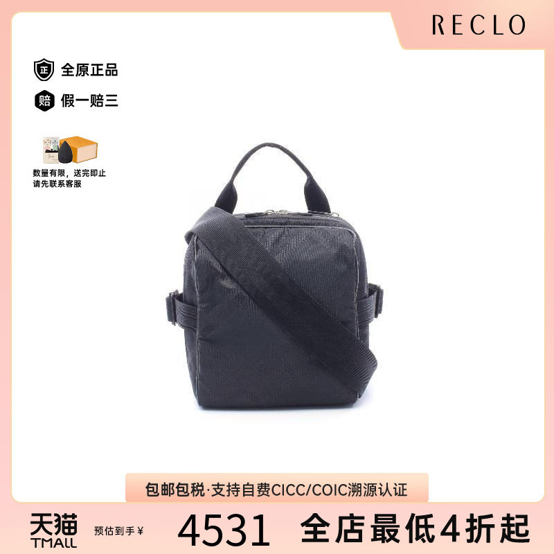中古Burberry博柏利斜挎包メンズ