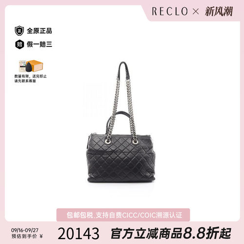 中古Chanel香奈儿托特包