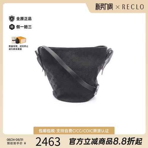 中古Gucci古驰单肩包レディース