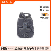 中古Dior迪奥男包A级95新rucksack背包 旅行背包双肩包牛皮斜挎包