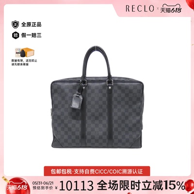 中古LV路易威登手提包