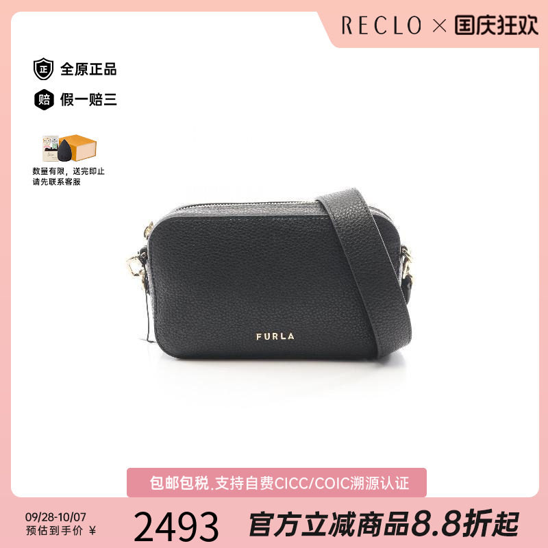 中古Furla芙拉斜挎包レディース