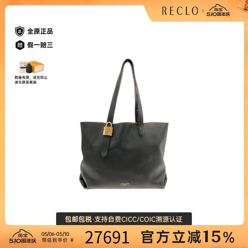 中古LV路易威登单肩包女包