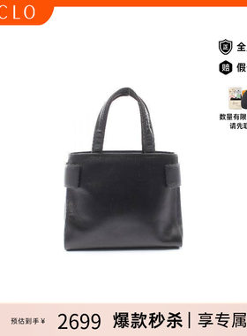 中古Prada普拉达托特包