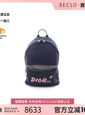 中古Dior迪奥双肩包メンズ尼龙