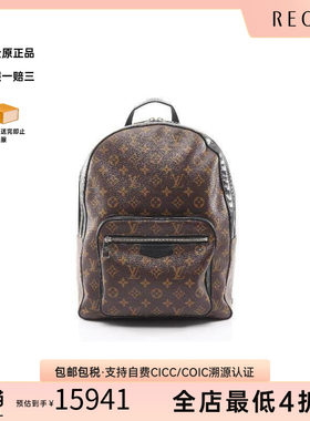 中古LV路易威登双肩包メンズ