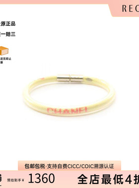 中古Chanel香奈儿手链レディース