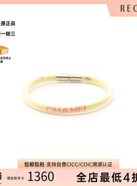 中古Chanel香奈儿手链レディース