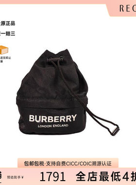 中古Burberry博柏利手拿包