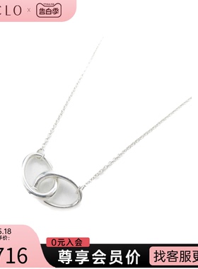 中古Tiffany & Co.蒂芙尼A级95新double loop necklace项链