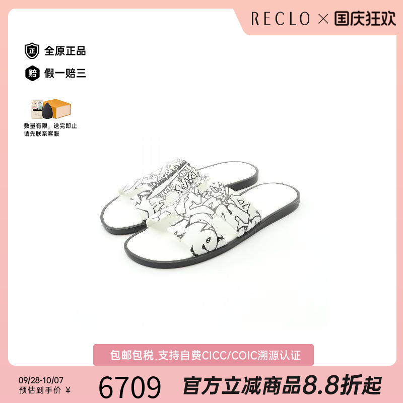 中古Hermes爱马仕鞋メンズ牛皮