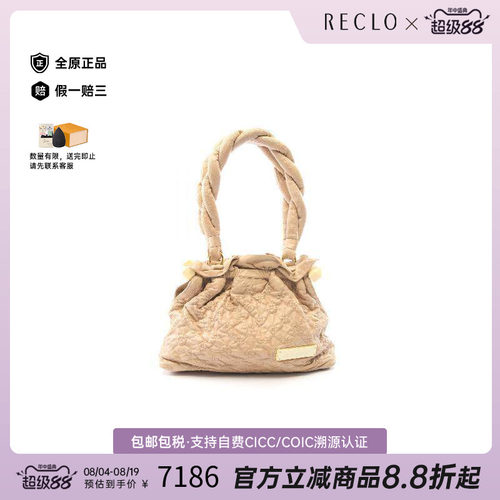 中古LV路易威登单肩包レディース