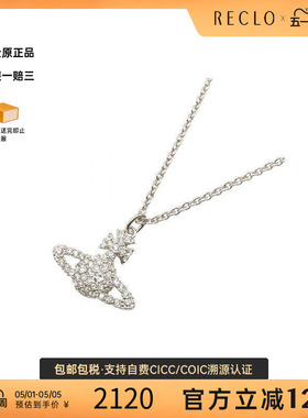 中古Vivienne Westwood薇薇安女S级99新necklace项链不锈钢项链