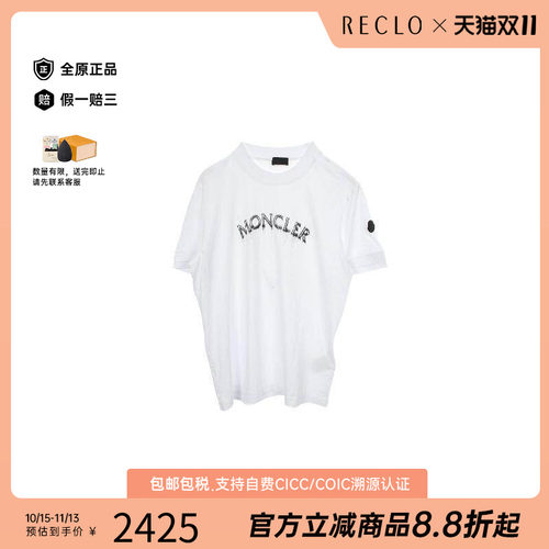 中古Moncler盟可睐上衣メンズ棉