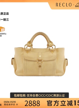 中古CELINE赛琳女包B级9新Boogie托特包车缝线手提包高级RECLO