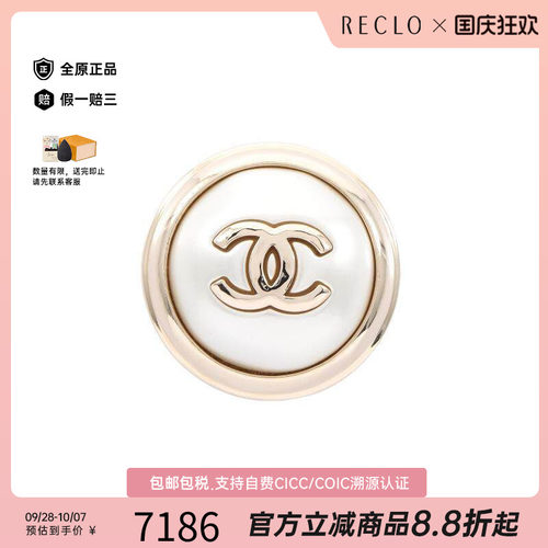 中古Chanel香奈儿胸针レディース