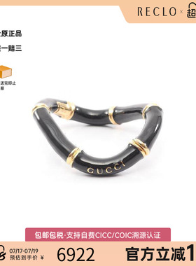 中古Gucci古驰手链レディース