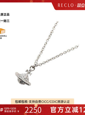 中古VivienneWestwood薇薇安