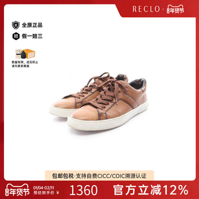 中古Tods托德斯鞋メンズ牛皮