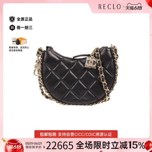 中古Chanel香奈儿斜挎包