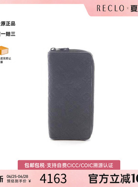 中古LV路易威登男A级95新Zippy Wallet Vertical牛皮长钱包黑色