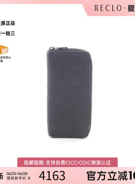 中古LV路易威登长钱包メンズ牛皮