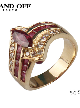 「9.5新」日本进口商品钻石戒指