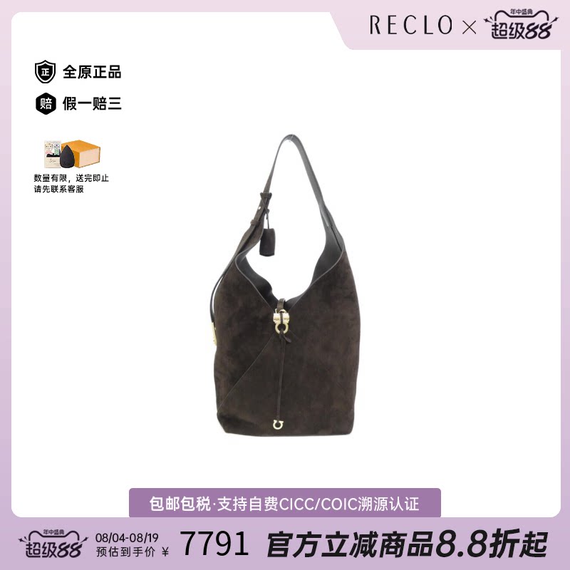 中古Ferragamo菲拉格慕女包