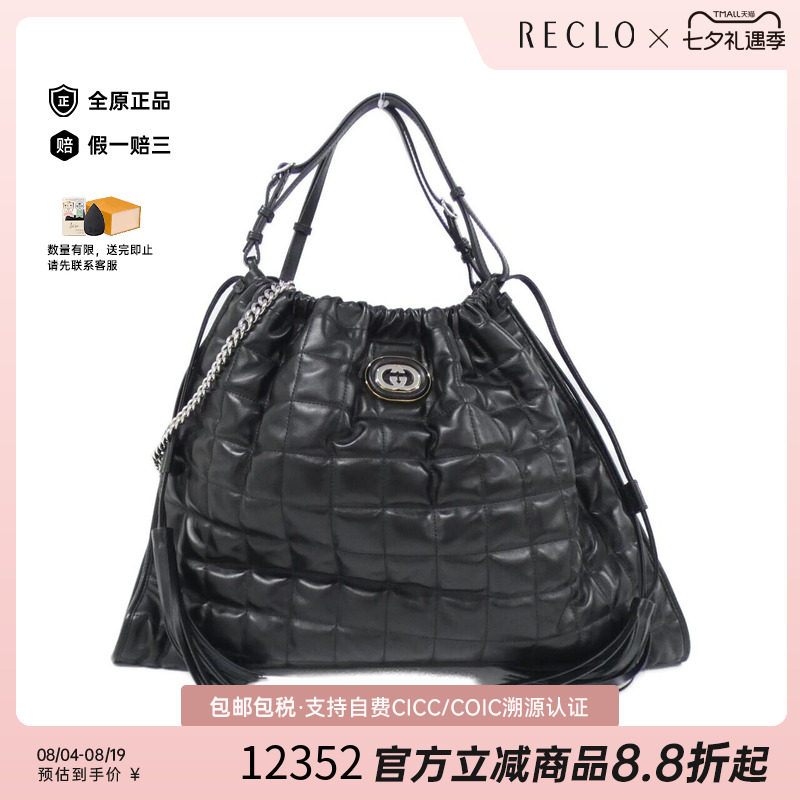 中古GUCCI古驰女包A级95新手提包