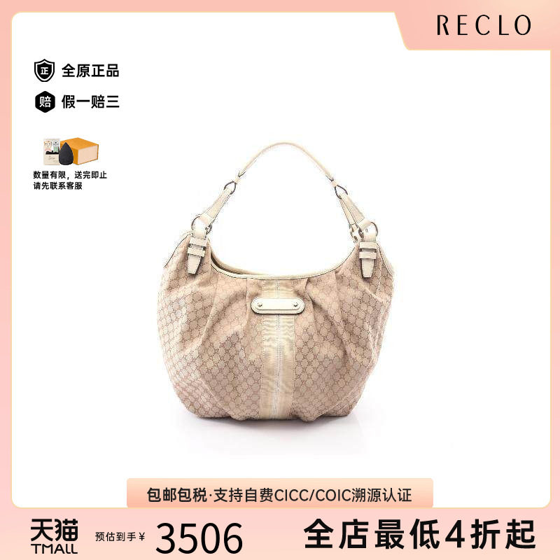 中古Celine赛琳单肩包レディース图片
