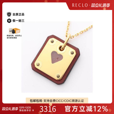 中古Hermes爱马仕项链レディース