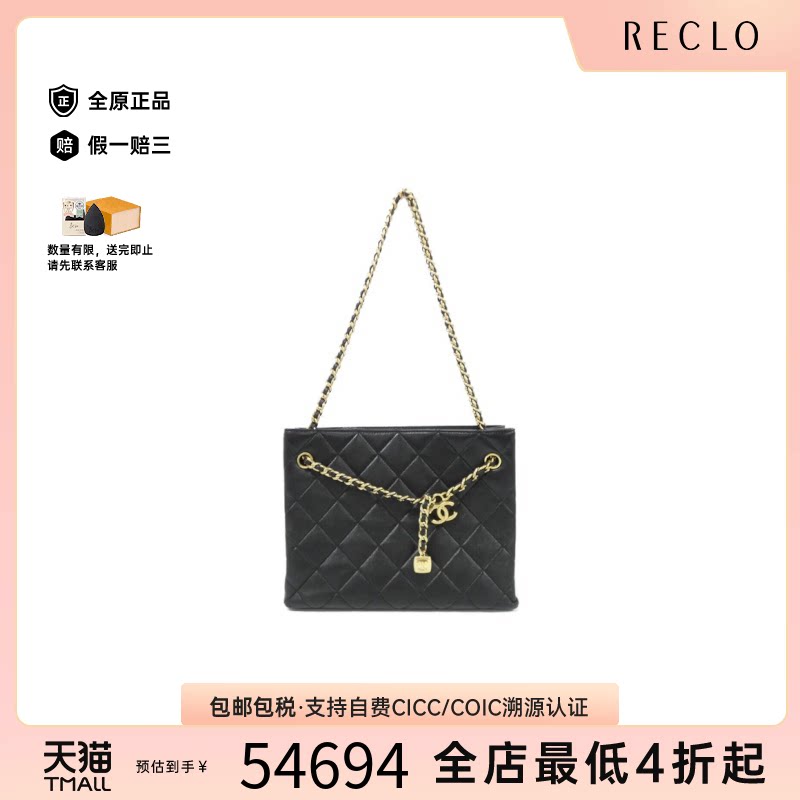 中古CHANEL香奈儿双C单肩女包