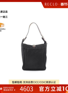 中古Hermes爱马仕女包A级95新shoulder bag斜挎包帆布单肩包黑色