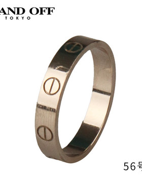 中古「9.5新」Cartier(卡地亚)LOVE结婚对戒750白金56号B4085100