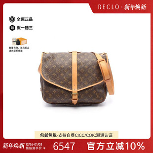 中古LV路易威登女包B级9新shoulder bag斜挎包斜挎包复古RECLO